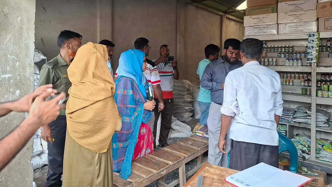 মেলান্দহে মেয়াদোত্তীর্ণ কীটনাশক বিক্রি করায় ব্যবসায়ীকে জরিমানা