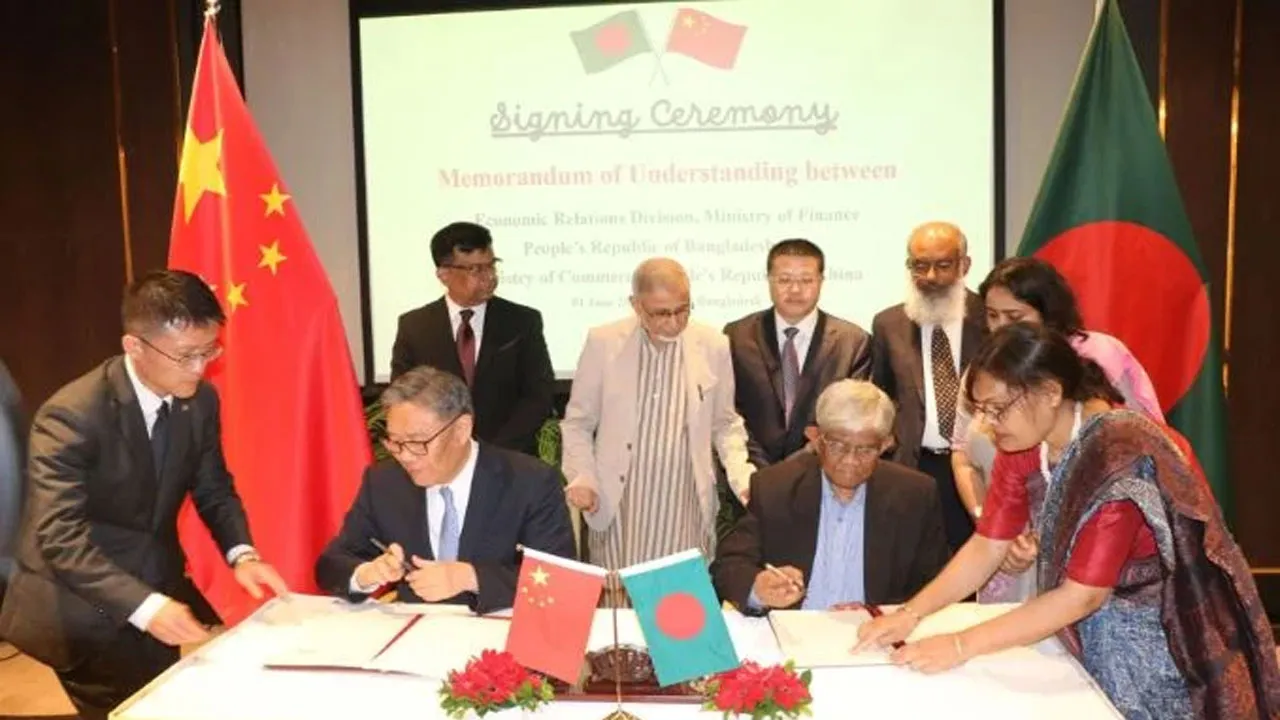শিল্প সহযোগিতা জোরদারে বাংলাদেশ-চীন সমঝোতা সই