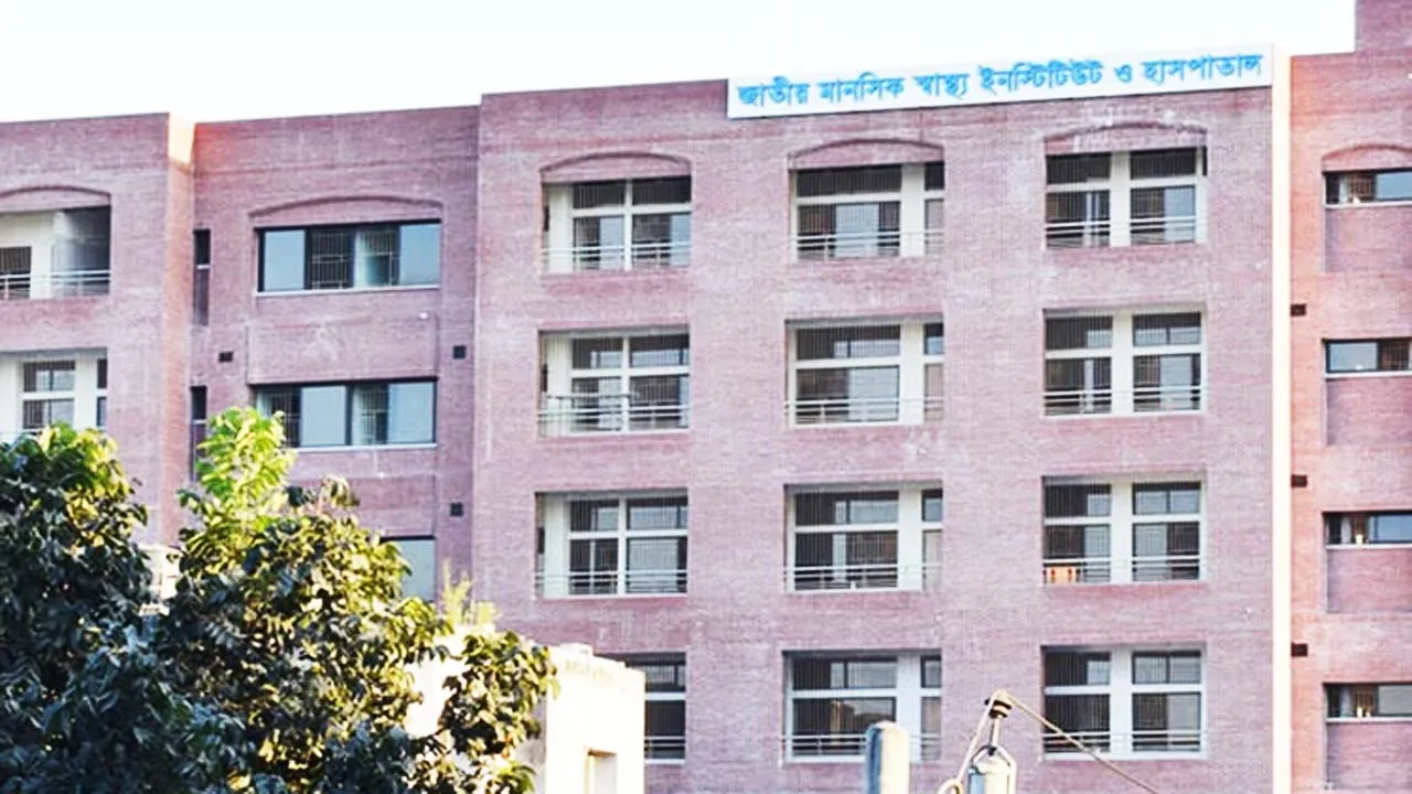 বিমান দুর্ঘটনায় ক্ষতিগ্রস্তদের সেবা দেবে জাতীয় মানসিক স্বাস্থ্য ইনস্টিটিউট