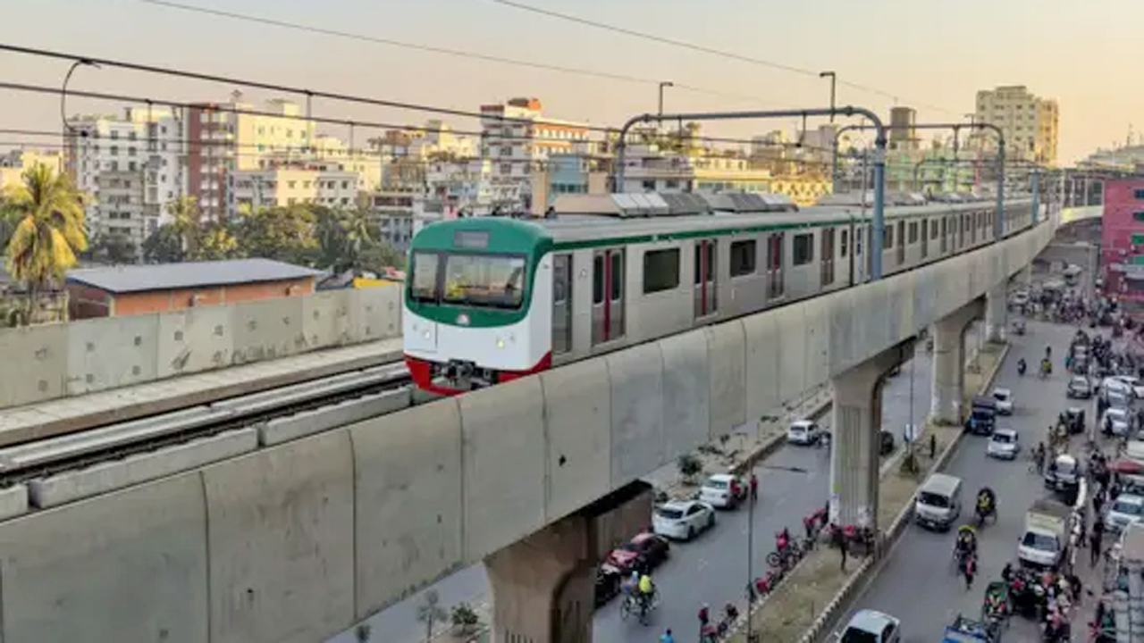 Metrorail