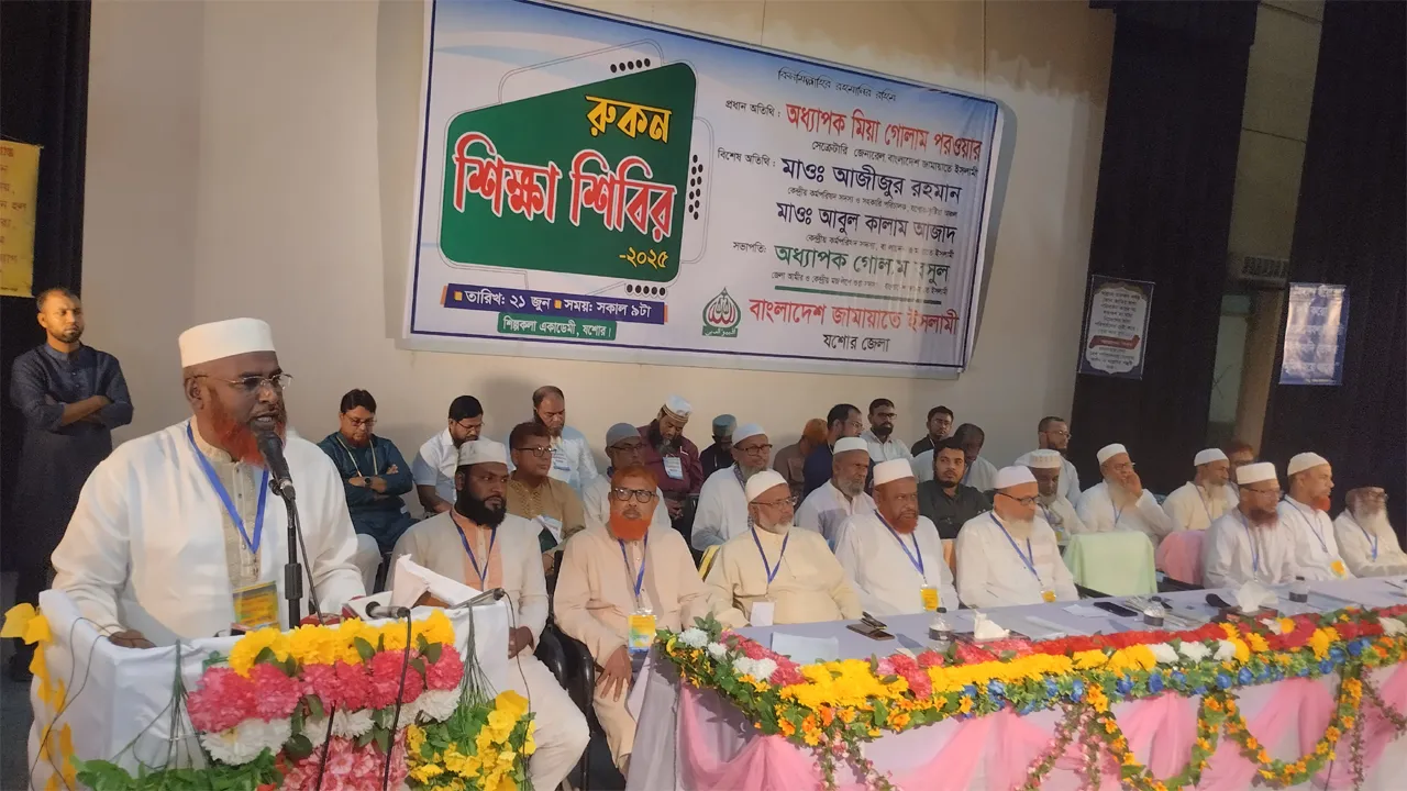 হাসিনা মুক্তিযুদ্ধের চেতনার নামে হাজারো অপকর্ম করেন : মিয়া গোলাম পরওয়ার
