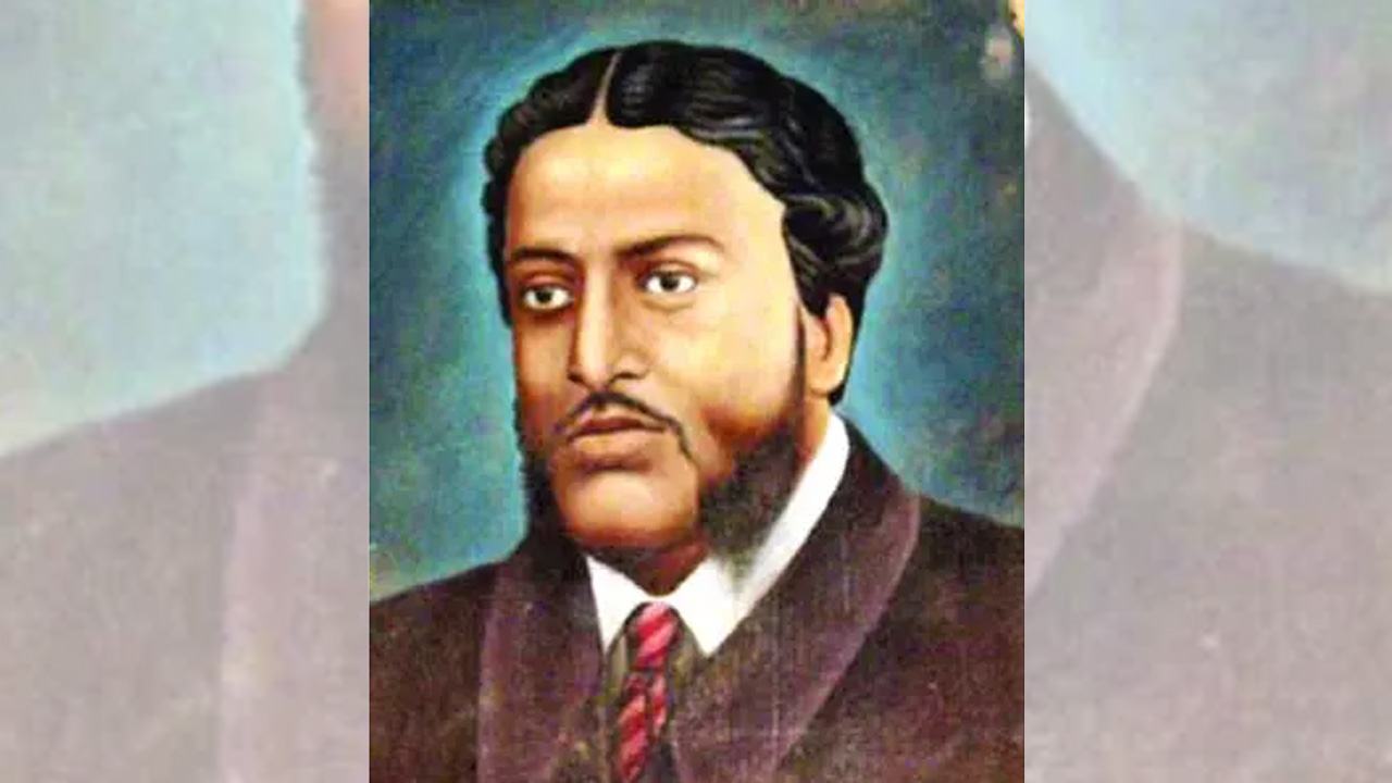 মাইকেল মধুসূদন দত্তের