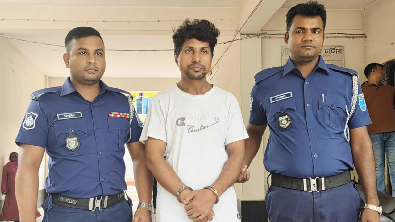 নারায়ণগঞ্জে ৪ স্কুল ছাত্রীকে ধর্ষণের অভিযোগে শিক্ষক গ্রেফতার