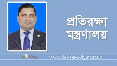 নতুন নৌবাহিনী প্রধান হলেন রিয়ার অ্যাডমিরাল মিসবাহ উল আজীম