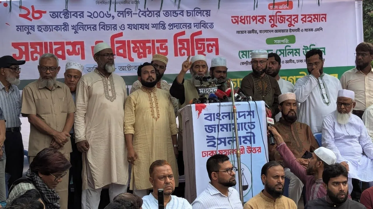 ২৮ অক্টোবরের হত্যাকাণ্ড অতীতের সকল নির্মমতা ও নিষ্ঠুরতাকে হার মানিয়েছে
