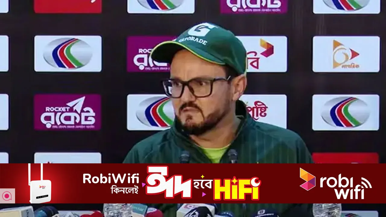 বাংলাদেশকে হোয়াইটওয়াশ করতে চান পাকিস্তান কোচ