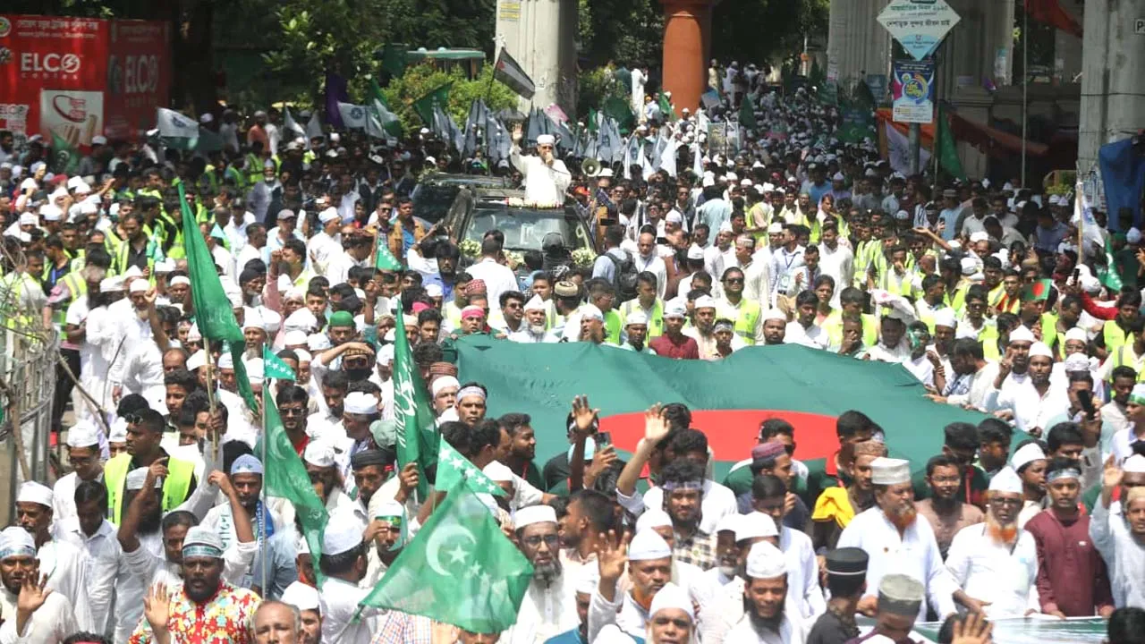 ঈদে মিলাদুন্নবী সা: উপলক্ষে রাজধানীতে জশনে জুলুশ শোভাযাত্রা অনুষ্ঠিত