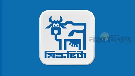 ভোট ছাড়াই মিল্ক ভিটায় কমিটি দিতে তোড়জোড়
