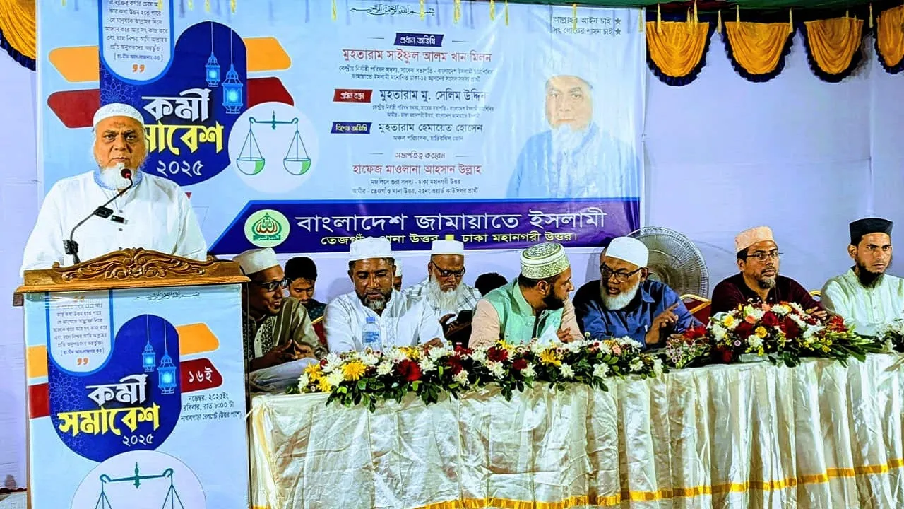 দেশের মানুষ আর স্বৈরাচারি-ফ্যাসিবাদী শাসনে ফিরতে চায় না