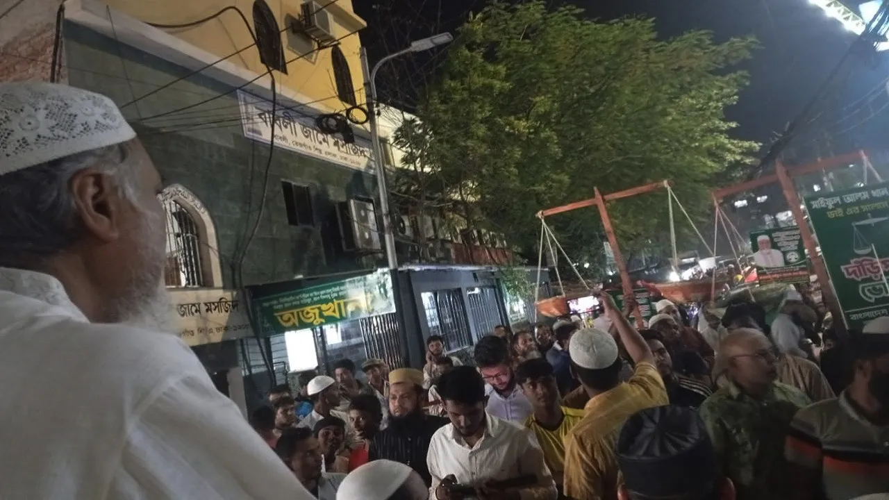 অবিলম্বে শেখ হাসিনাকে দেশে এনে দণ্ডাদেশ কার্যকর করতে হবে
