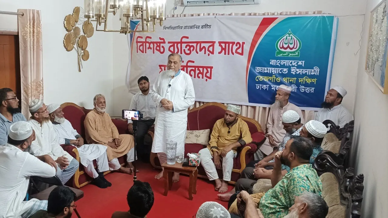 ন্যায়-ইনসাফ প্রতিষ্ঠায় জুলাই গণহত্যার বিচার হতে হবে