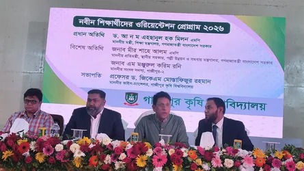 দেশে চারটি নতুন ইঞ্জিনিয়ারিং কলেজ হচ্ছে : শিক্ষামন্ত্রী