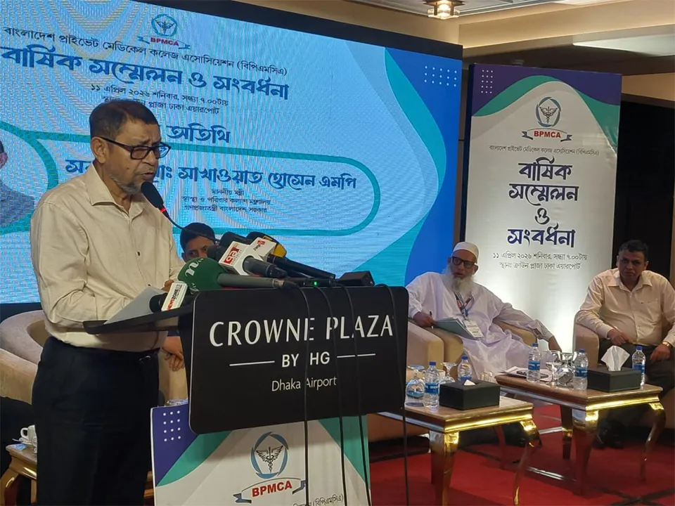 শিক্ষার্থীদের শিক্ষা ও নৈতিকতায় ভালো ডাক্তার তৈরি করতে হবে: স্বাস্থ্য মন্ত্রী