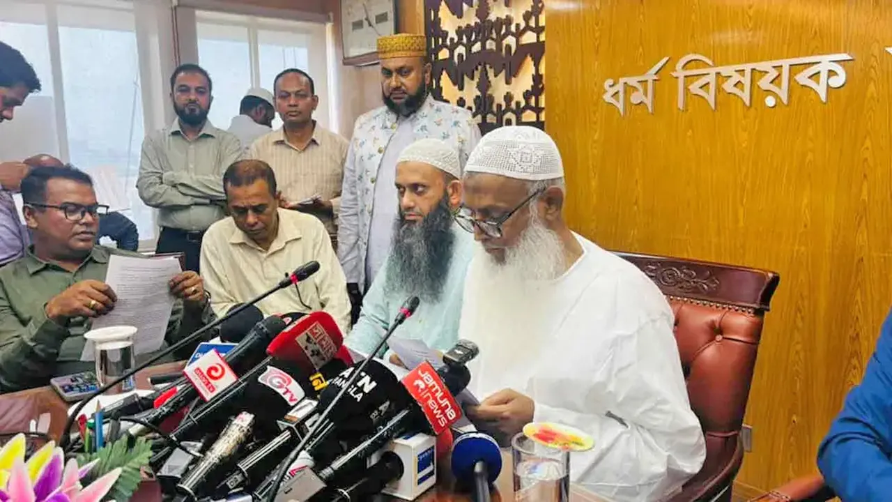 ২০২৭ হজে কমলো বিমান ভাড়া, সর্বনিম্ন প্যাকেজ পাঁচ লাখ