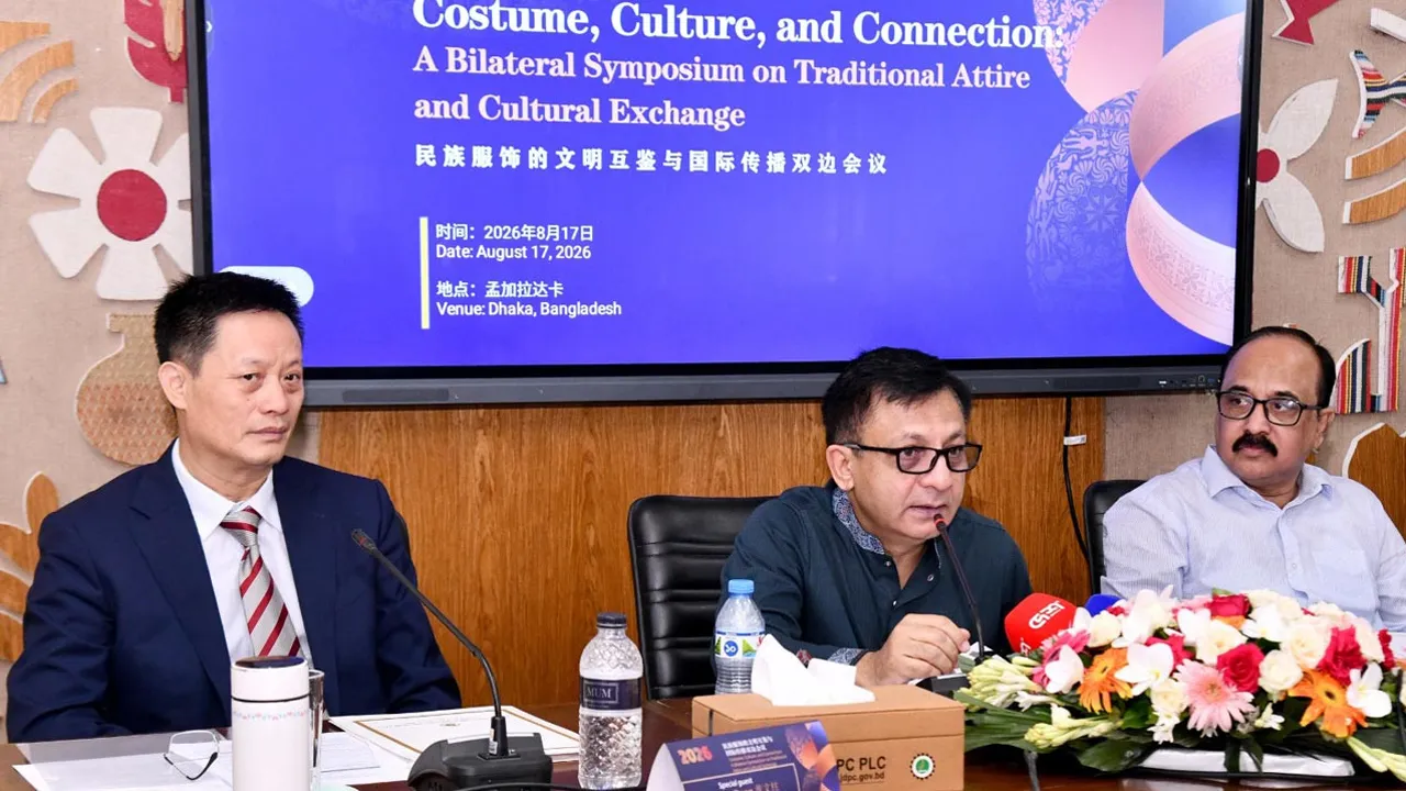 চীনের সহযোগিতায় বস্ত্র ও পাট খাত আধুনিকায়নের সম্ভাবনা : পাটমন্ত্রী