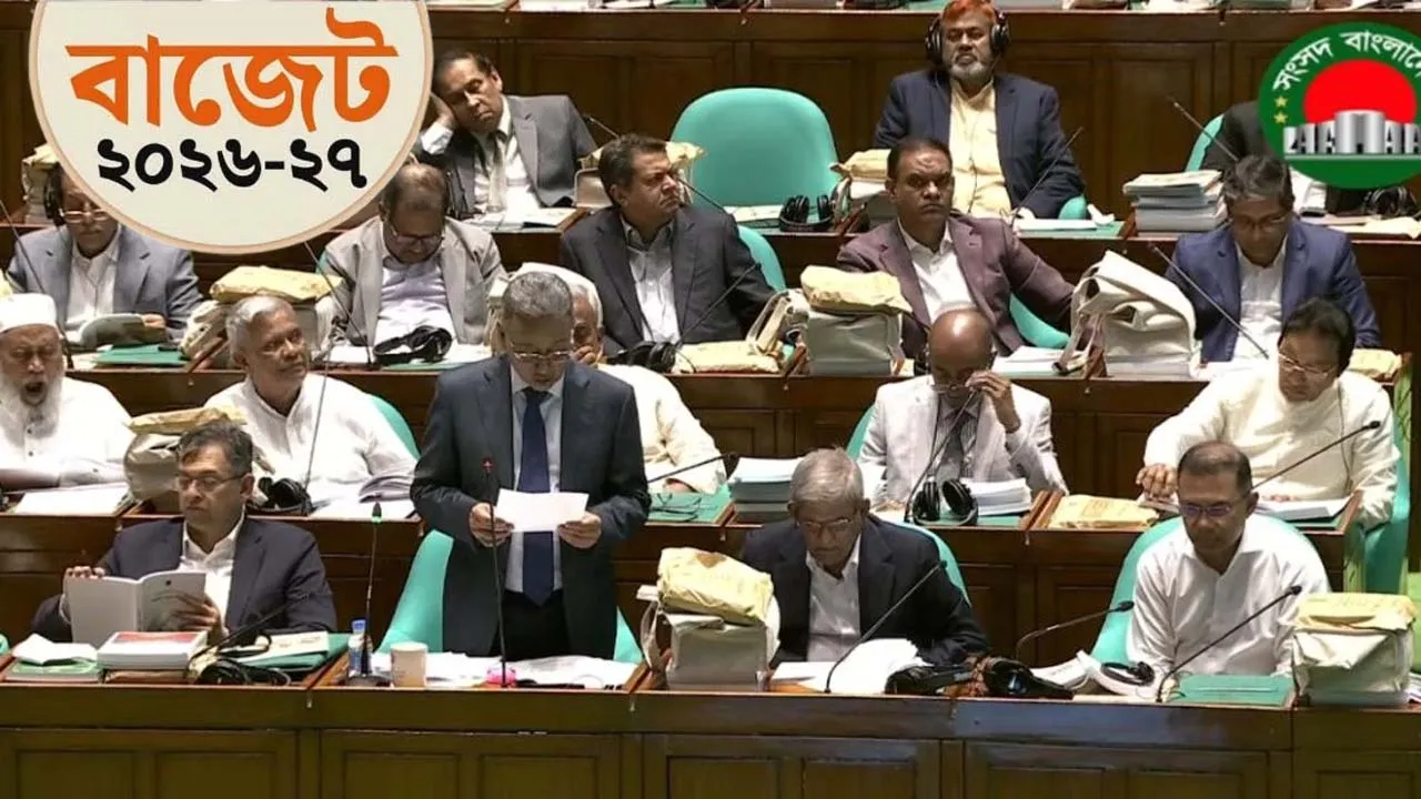 শিল্প মন্ত্রণালয়ের জন্য ১ হাজার ৬৯২ কোটি টাকা বরাদ্দের প্রস্তাব