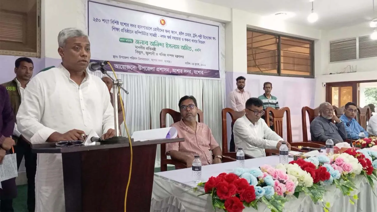 ব্যক্তিবিশেষ নয়, জনগণের মুখে হাসি ফোটাতে চাই : জ্বালানি প্রতিমন্ত্রী