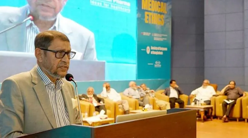 চিকিৎসা খাতকে এগিয়ে নিতে চিকিৎসকদের সহযোগিতা প্রয়োজন : স্বাস্থ্যমন্ত্রী