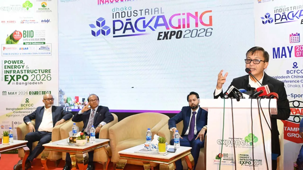 ব্যবসা সহজীকরণ ও রাষ্ট্রায়ত্ত শিল্পপ্রতিষ্ঠান আধুনিকায়নে কাজ করছে সরকার