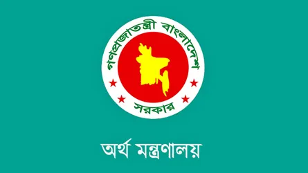 সরকারি ক্রয় সংক্রান্ত মন্ত্রিপরিষদ কমিটিতে ২৫৭ কোটি টাকার ২ প্রস্তাব অনুমোদিত