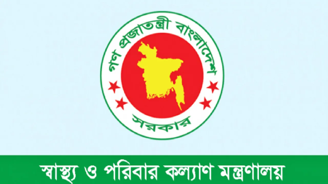 নতুন হাসপাতালের অনুমোদন ১৩ উপজেলায়, ১০১ শয্যাবিশিষ্ট হচ্ছে ৪১৮টি