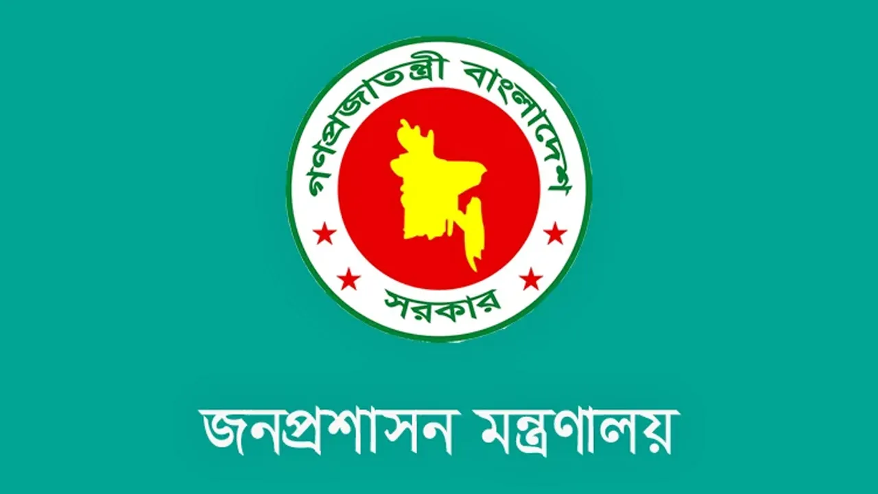 বাংলাদেশ জুট করপোরেশনের চেয়ারম্যান হলেন মামুন হাসান