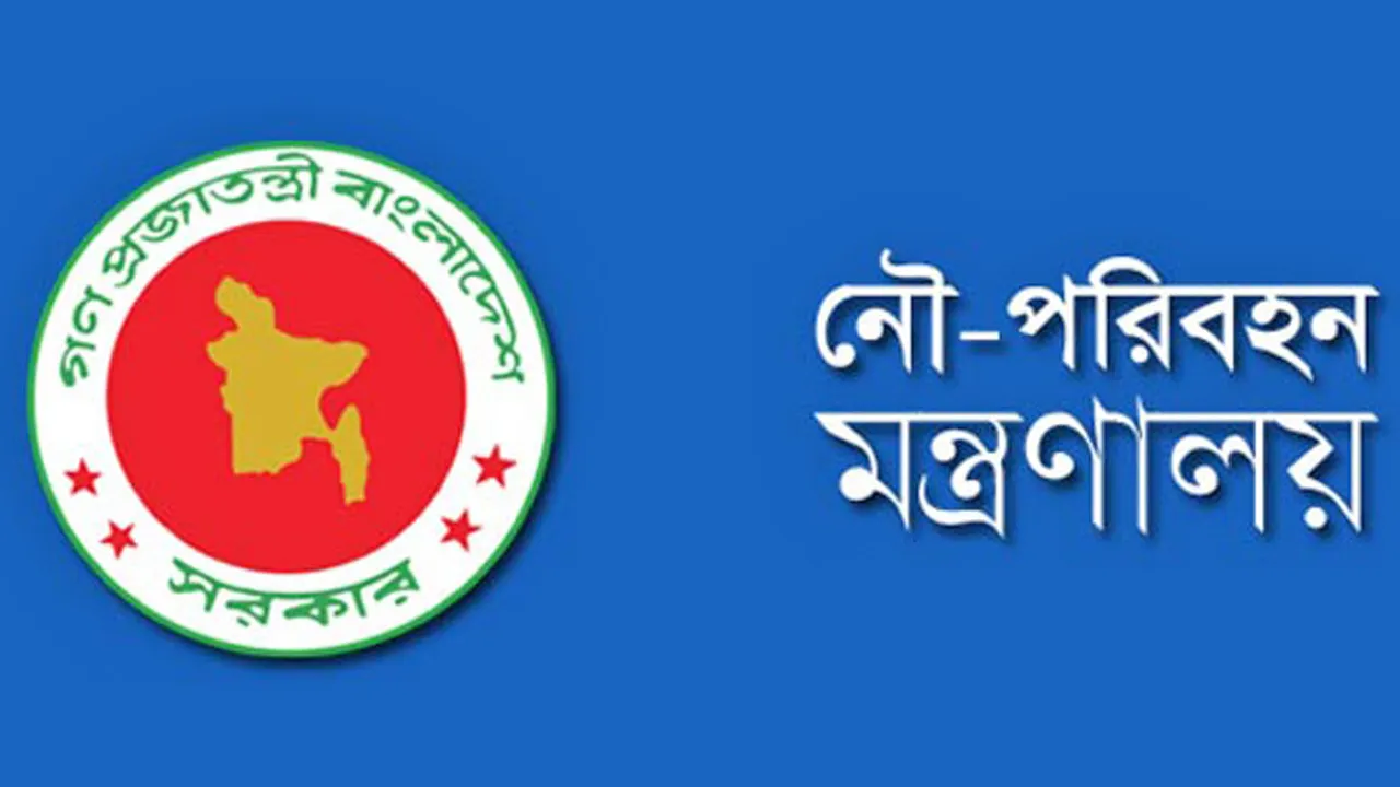 দৌলতদিয়া ফেরিঘাটে বাস নদীতে, প্রাণহানি হয়নি : নৌ-মন্ত্রণালয়