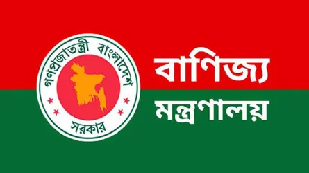 বাংলাদেশ-নিউজিল্যান্ড কৃষি ও খাদ্য বাণিজ্য সহযোগিতা জোরদারে নতুন সম্ভাবনা