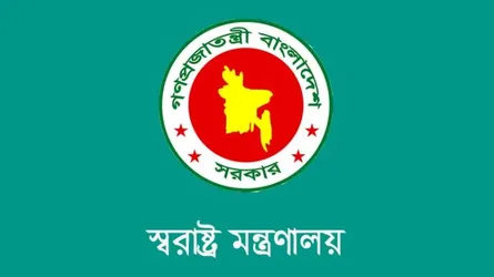 ডিএমপি’র ওয়ারী বিভাগের সাবেক ডিসি ইকবাল সাময়িক বরখাস্ত