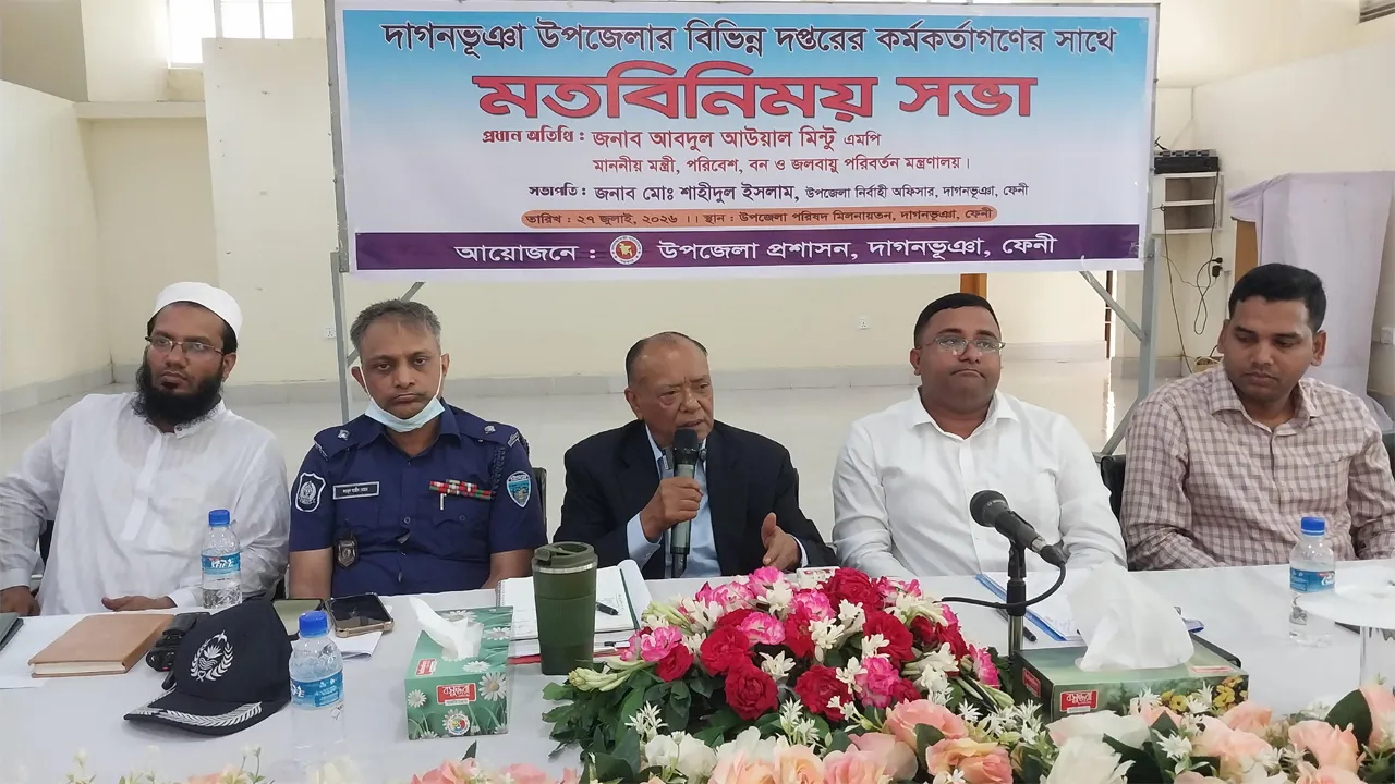 ফেনীর নদীভাঙন রোধে মুছাপুর প্রকল্প পুনর্নির্মাণের আশ্বাস পরিবেশমন্ত্রীর