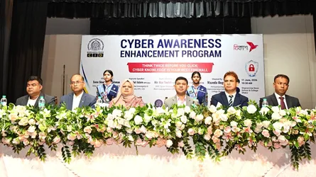 ডিজিটাল প্রজন্মকে সাইবার ক্রাইম সম্পর্কে সচেতন হওয়ার আহ্বান