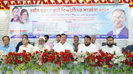 রাজশাহীতে আইএইচটির নবীনবরণ ও কৃতী শিক্ষার্থীদের সংবর্ধনা