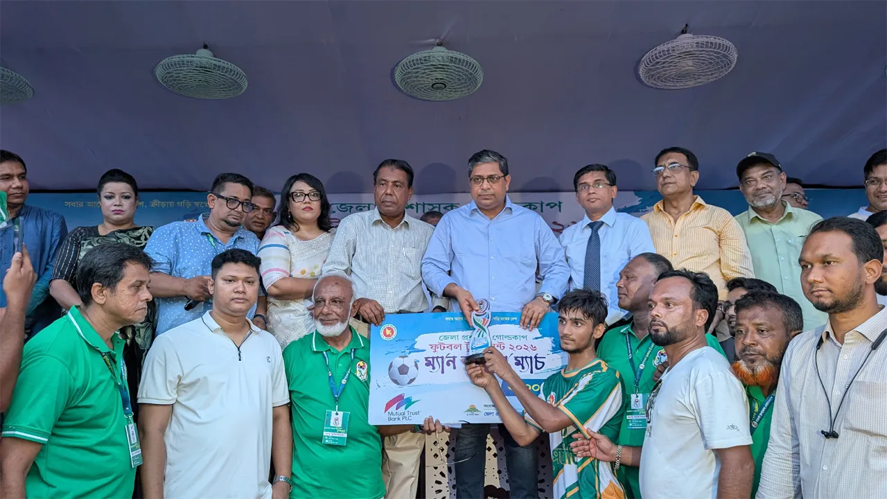 প্রধানমন্ত্রীর স্বপ্নের তারুণ্যনির্ভর বাংলাদেশ গড়তে খেলাধুলাই প্রধান হাতিয়ার