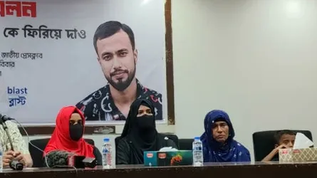 মিরাজ শেখকে আটক বা গুম করার প্রমাণ পাওয়া যায়নি : কোস্ট গার্ড