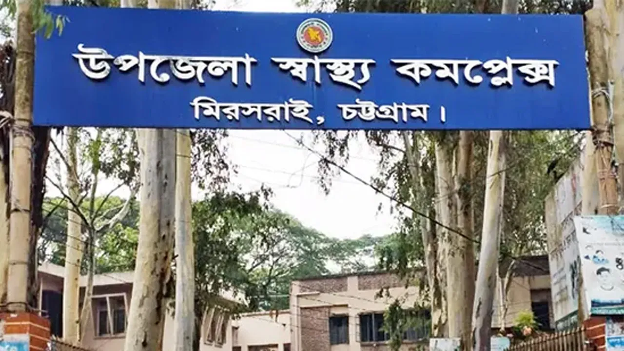 মিরসরাইয়ে প্রতিপক্ষের হামলায় উপজেলা বিএনপির সদস্যসচিবসহ আহত ১৫