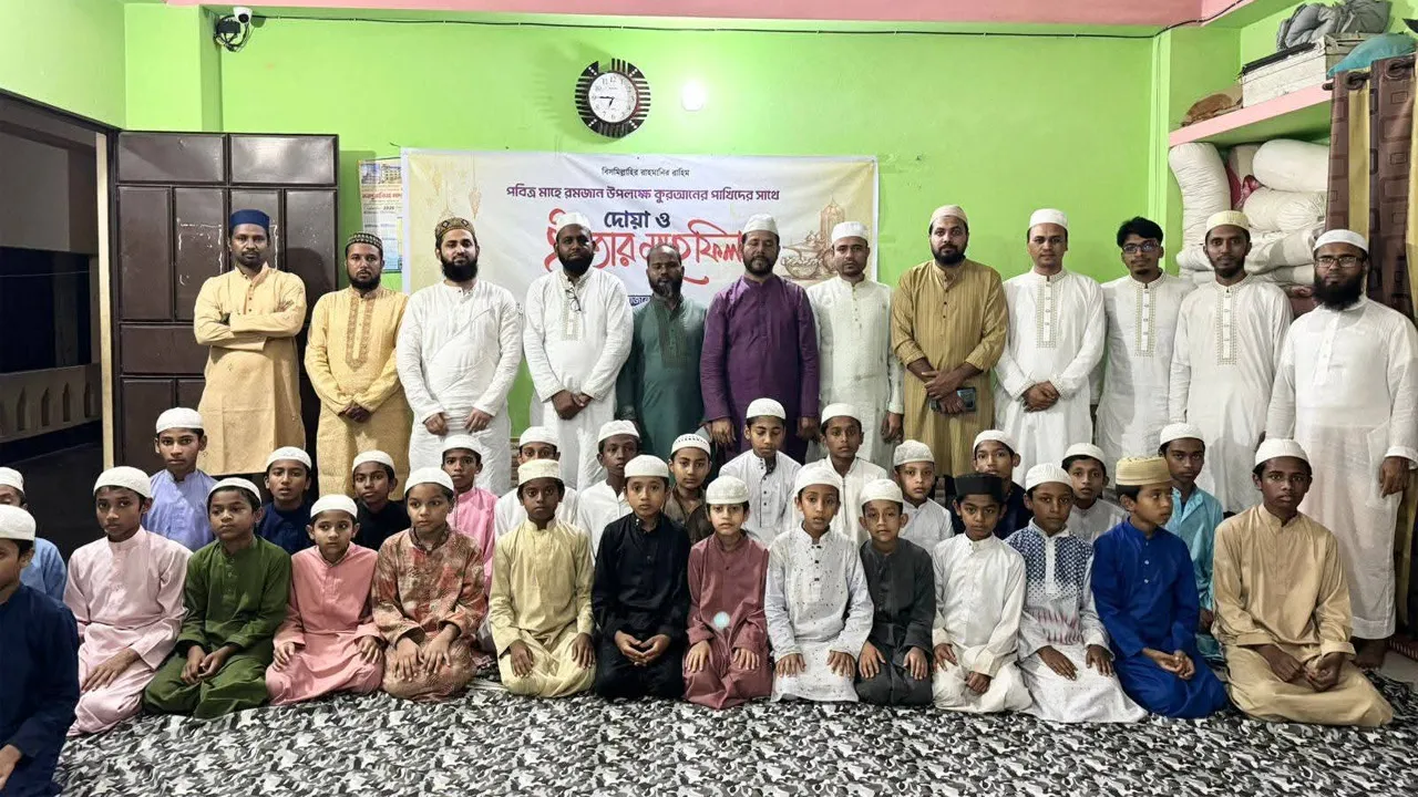 ইগনাইট মিরসরাইয়ের উদ্যোগে দোয়া ও ইফতার মাহফিল