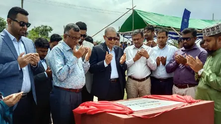 ২০০ কোটি টাকা বিনিয়োগ করবে এমইপি হাই-টেক ইন্ডিয়াষ্ট্রিয়াল পার্ক লিমিটেড