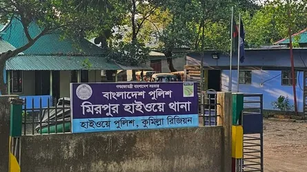 কুমিল্লায় সড়ক দুর্ঘটনায় হাসপাতাল কর্মীর মৃত্যু