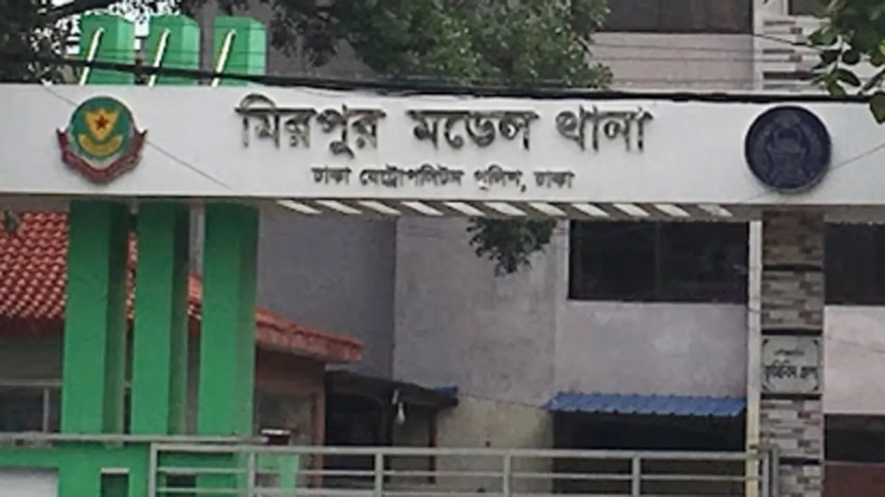 রাজধানীতে দুই বোনের রক্তাক্ত লাশ উদ্ধার