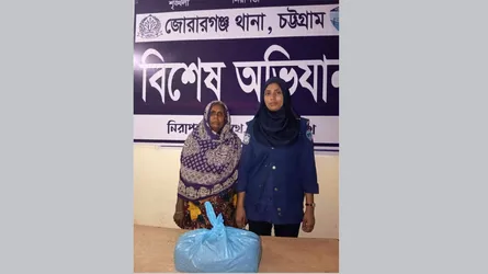 মিরসরাইয়ে গাঁজাসহ নারী মাদক কারবারি গ্রেফতার