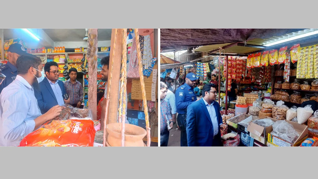 মূল্য তালিকা ও ওজন ঠিক না থাকায় মিরসরাইয়ে ৮ প্রতিষ্ঠানে জরিমানা