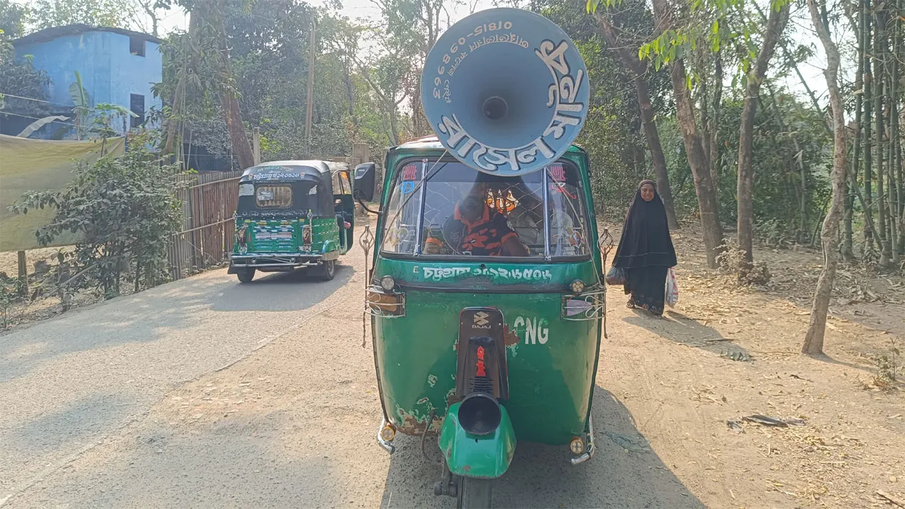 এমপির নির্দেশে মিরসরাইয়ে সন্ত্রাস, চাঁদাবাজি ও মাদকের বিরুদ্ধে মাইকিং