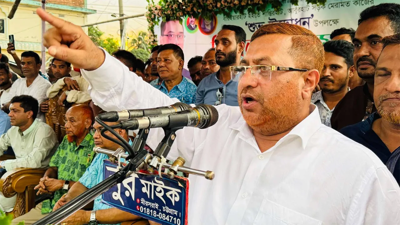 ফ্যামিলি কার্ডের বিরোধিতা করে এখন প্রধানমন্ত্রীর কাছে তদবির