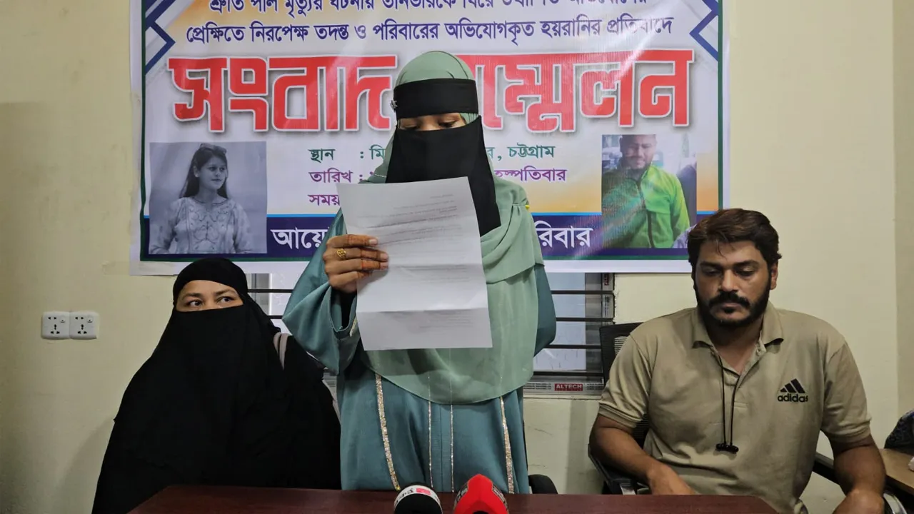 সড়ক দুর্ঘটনাকে ধর্ষণ ও হত্যা হিসেবে মামলা দিয়ে হয়রানীর অভিযোগ