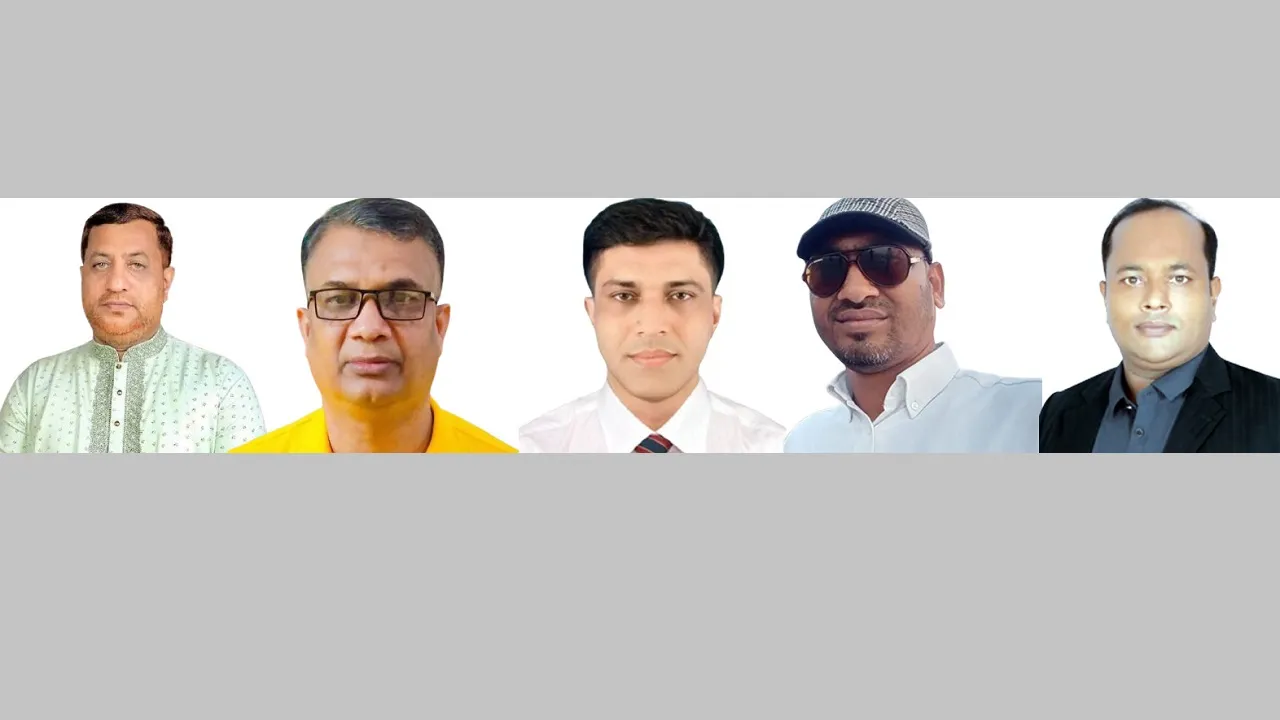 মিরসরাইয়ে বিএনপি-যুবদলের শীর্ষ পাঁচ নেতা বহিষ্কার