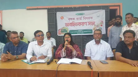 মিরসরাইয়ে কৃষক কার্ড-বিষয়ক অবহিতকরণ সভা