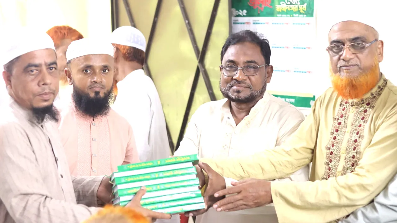 ‘সমাজকে বদলে দিতে কোরআনের শিক্ষা জরুরি’
