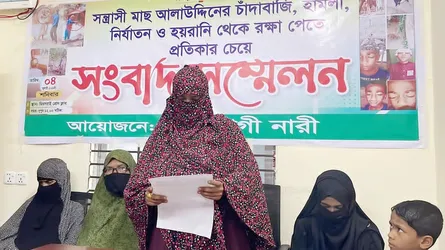 মিরসরাইয়ে চাঁদার দাবিতে হামলা, নির্যাতন ও হত্যার হুমকির অভিযোগ গৃহবধূর
