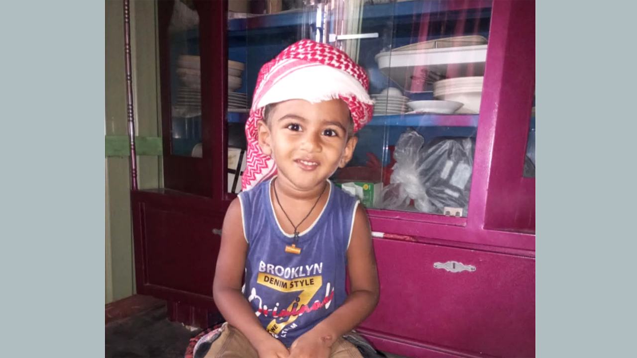 Mirsarai chaild