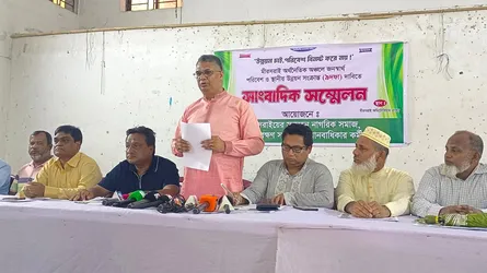 ভারতকে দেয়া ৯০০ একর জমির বরাদ্দ বাতিলের দাবি মিরসরাই নাগরিক সমাজের